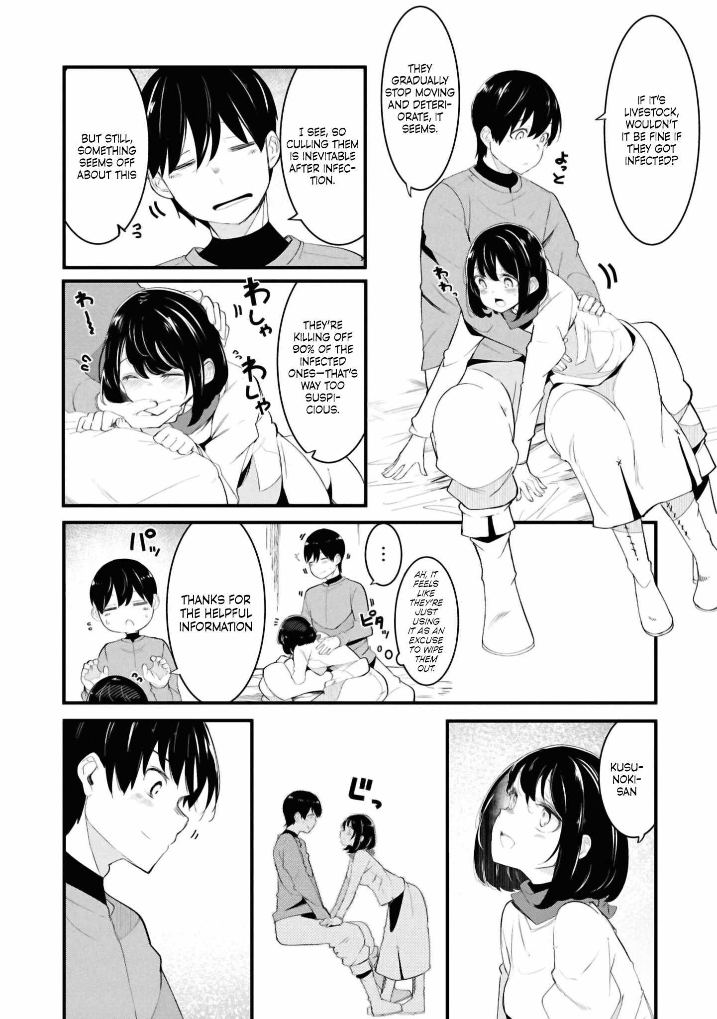 Seichou Cheat de Nandemo Dekiru You ni Natta ga, Mushoku Dake wa Yamerarenai You Desu Chapter 78 45